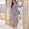 Navkar Sofiya Vol-3 - Kurti Pant With Dupatta
